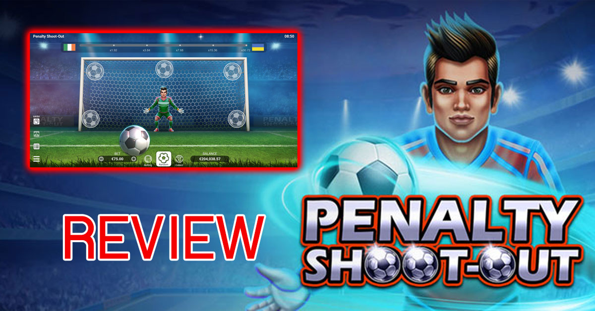 รีวิวเกม – Penalty Shootout เกมฟุตบอล ยิงจุดโทษ 